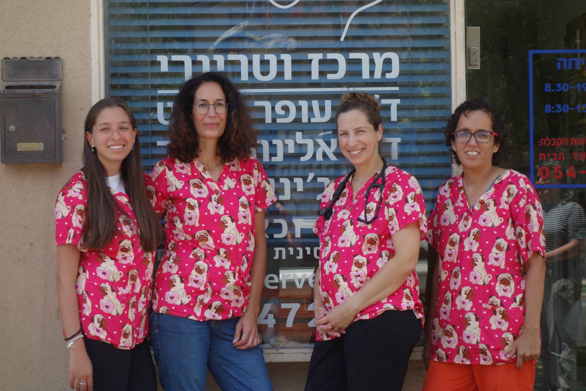 הצוות שלנו