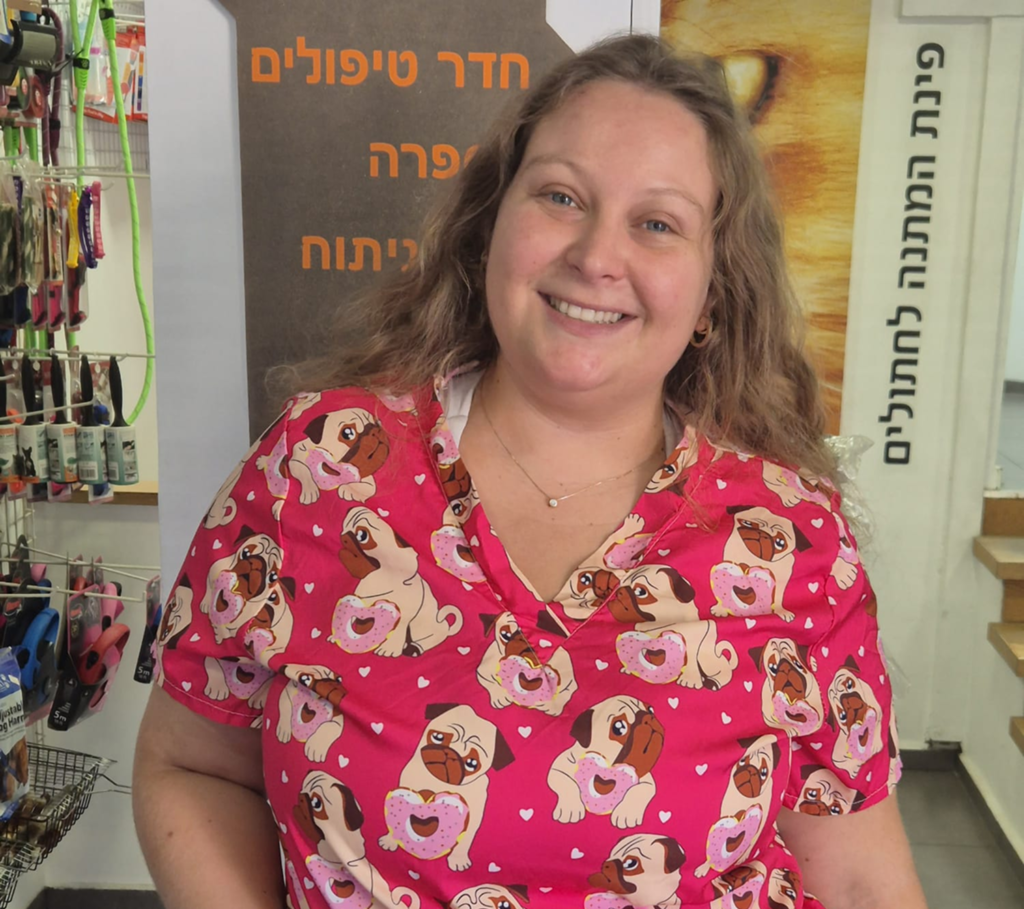 עדן קפלן
